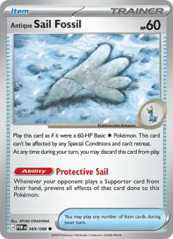 Antique Sail Fossil