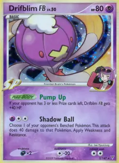 Drifblim FB